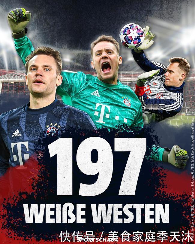 赫塔费主席：目标冲击欧战；计划未来卖球队是因孩子不想接班