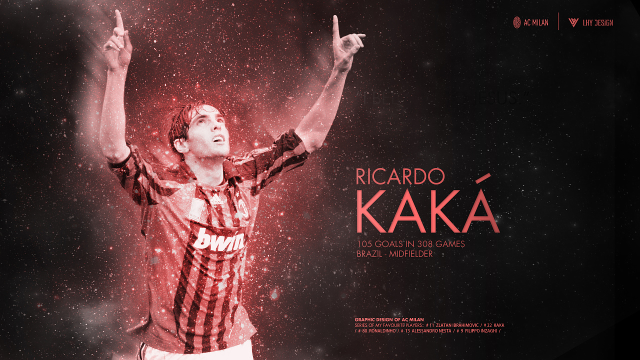 阿莱士-加西亚：再次见到瓜帅对我来说很特别，他是最佳教练