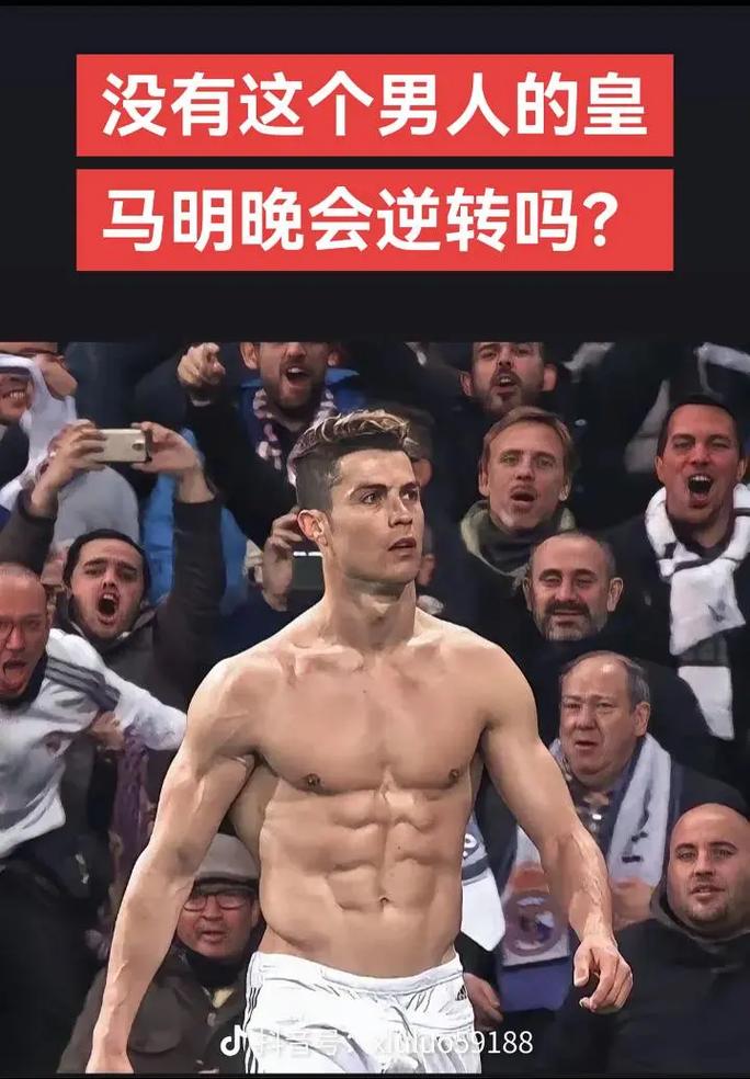 伊尔迪兹：斯帕莱蒂给了我自由，让我可以按自己的想法踢球（伊尔迪兹：斯帕莱蒂给足自由，我能按自我风格踢球）