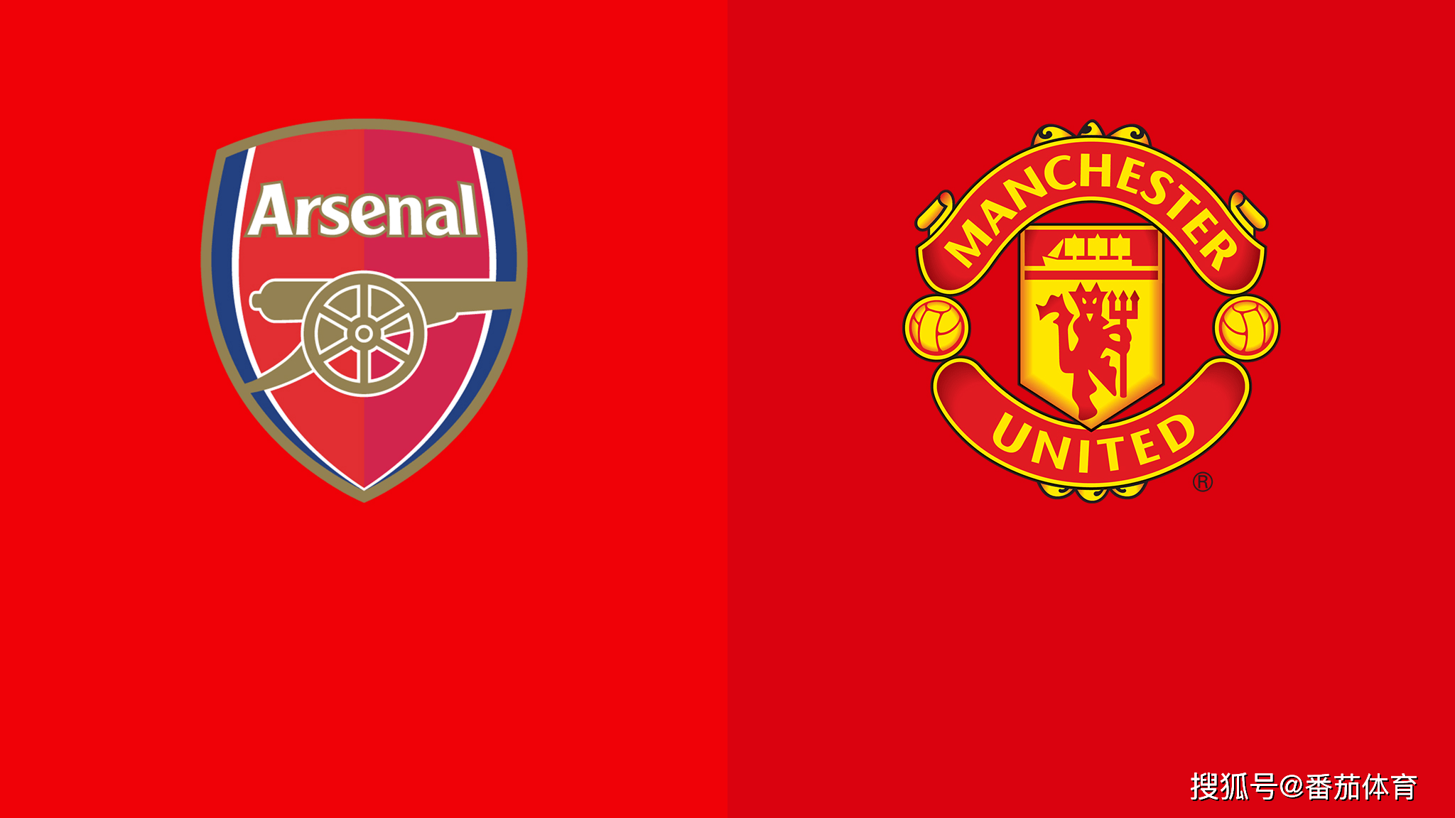 小胜国米！利物浦打破2场不胜纪录，收获近7场中的第2胜