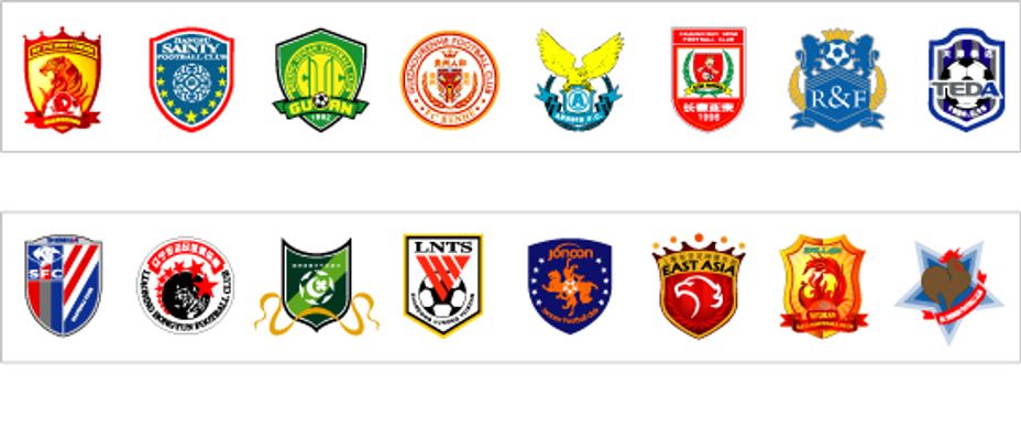 第93分钟绝杀，希门尼斯当选马竞vs国米全场最佳球员