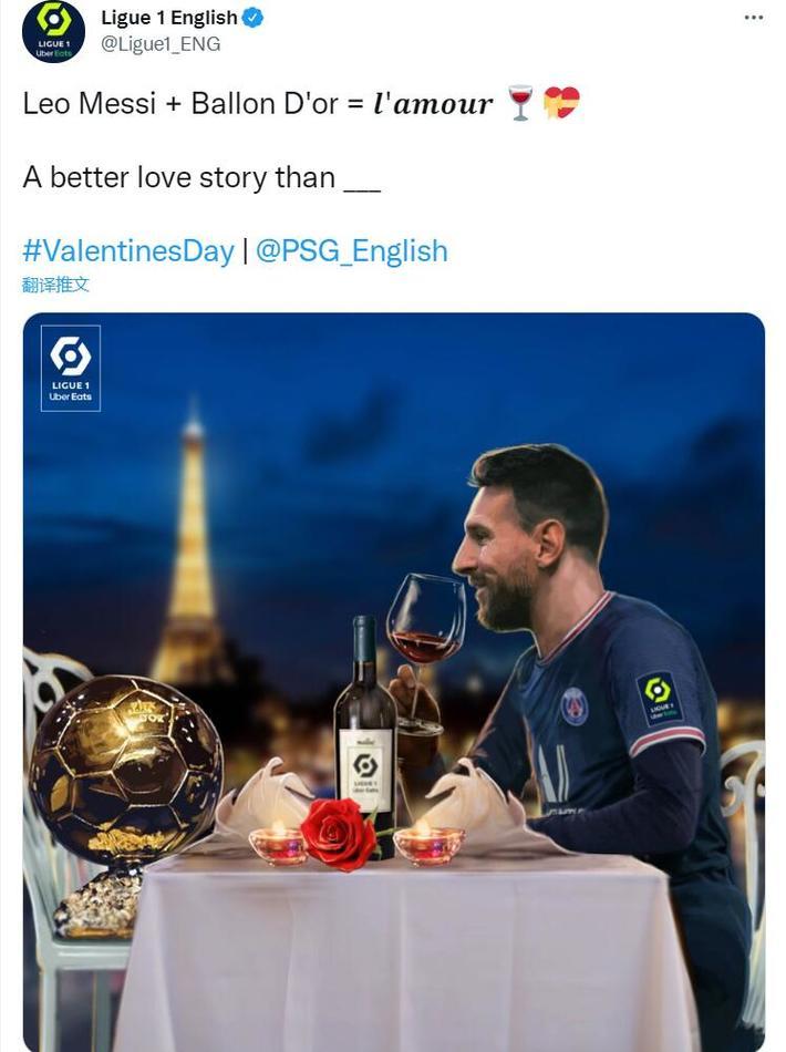 爆大冷！切尔西轰然倒下，惨遭逆转绝杀，11亿欧豪阵也没用（大冷门！切尔西被逆转绝杀，11亿欧豪华阵容仍无力回天）